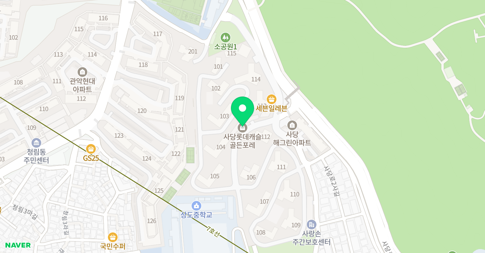 사당원 수학교습소 위치