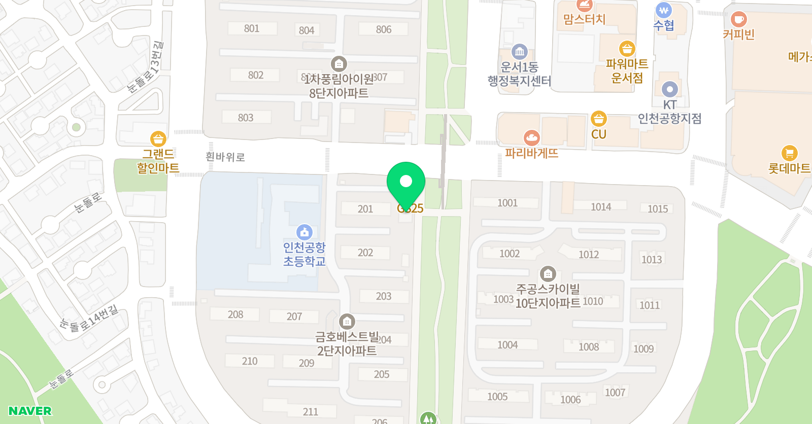 그림숲 미술학원 피아노숲 음악학원 위치