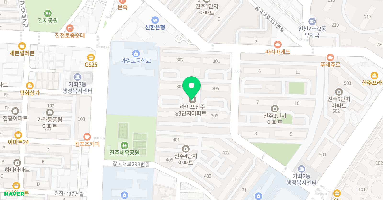푸르넷 공부방 진주점 위치