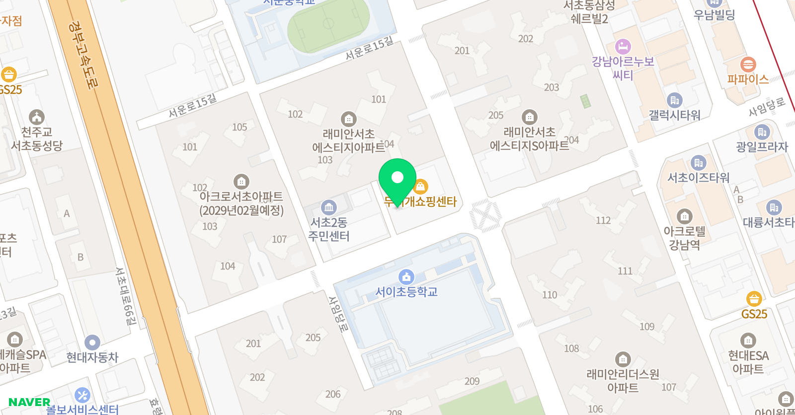 서초바움 뮤직스튜디오 위치