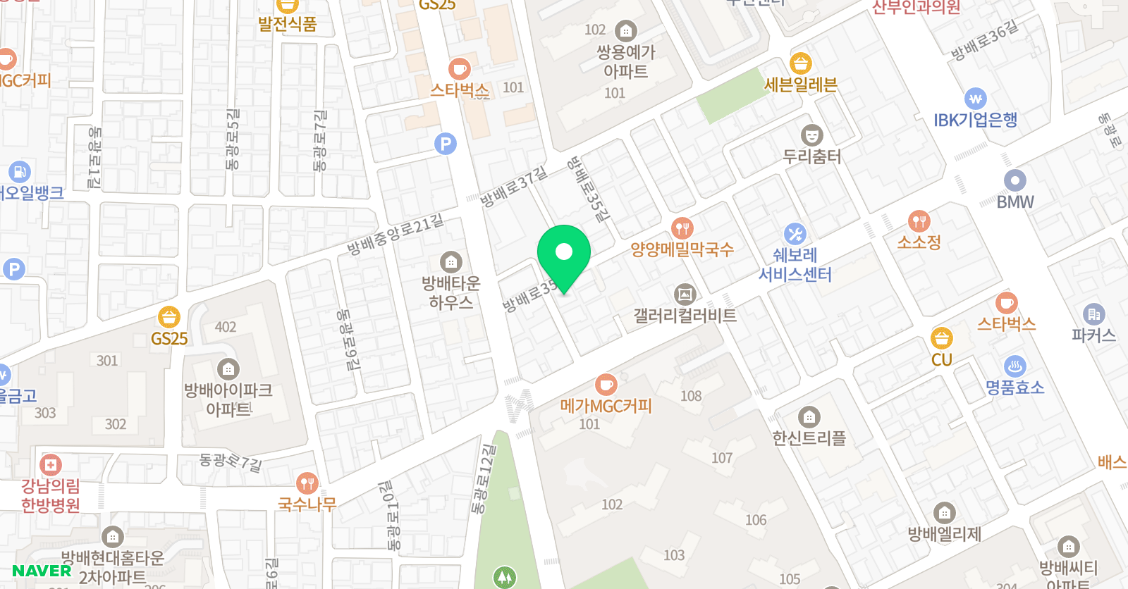 진짜수학학원 위치