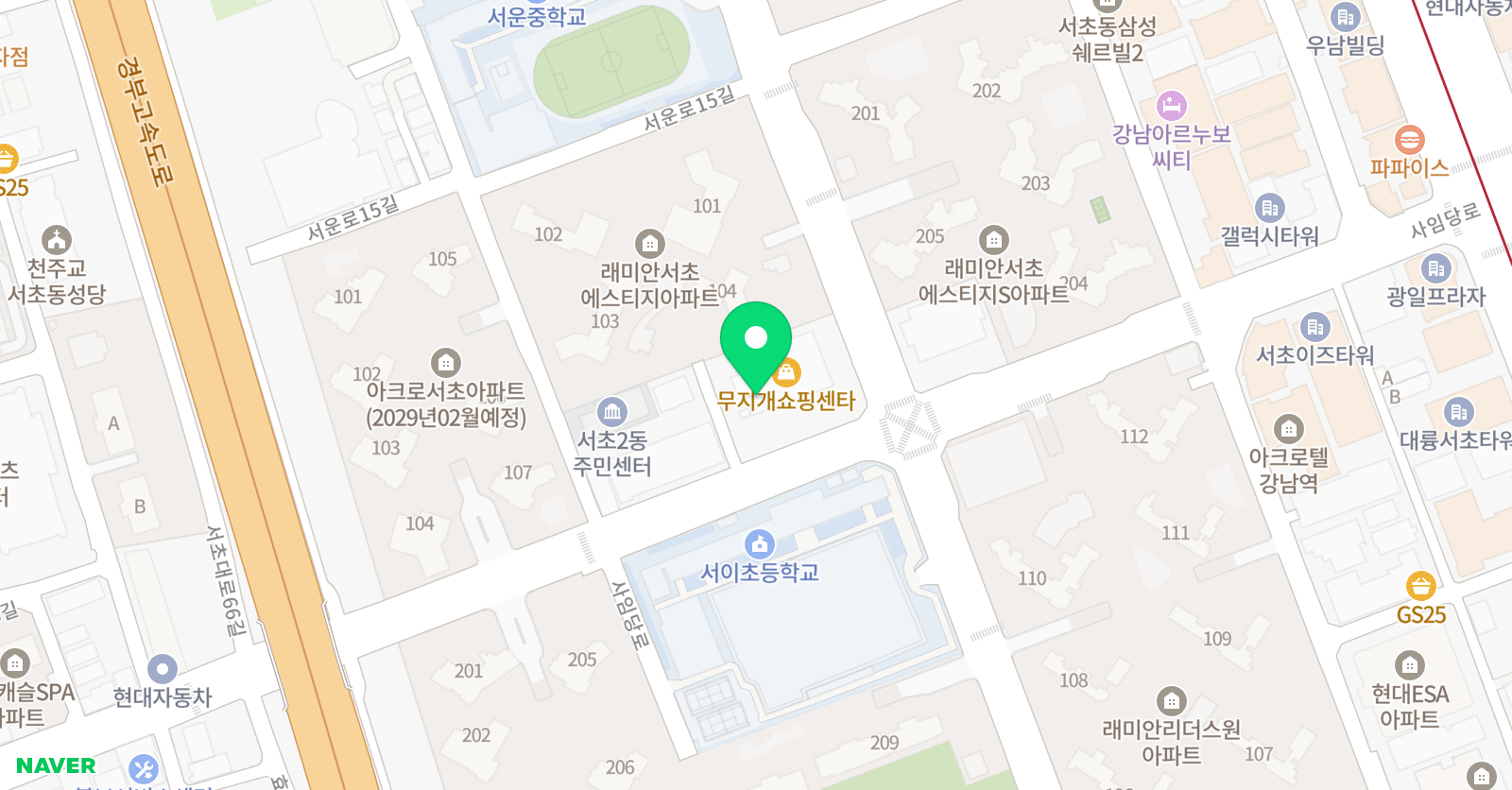 강남 수학전문학원 위치