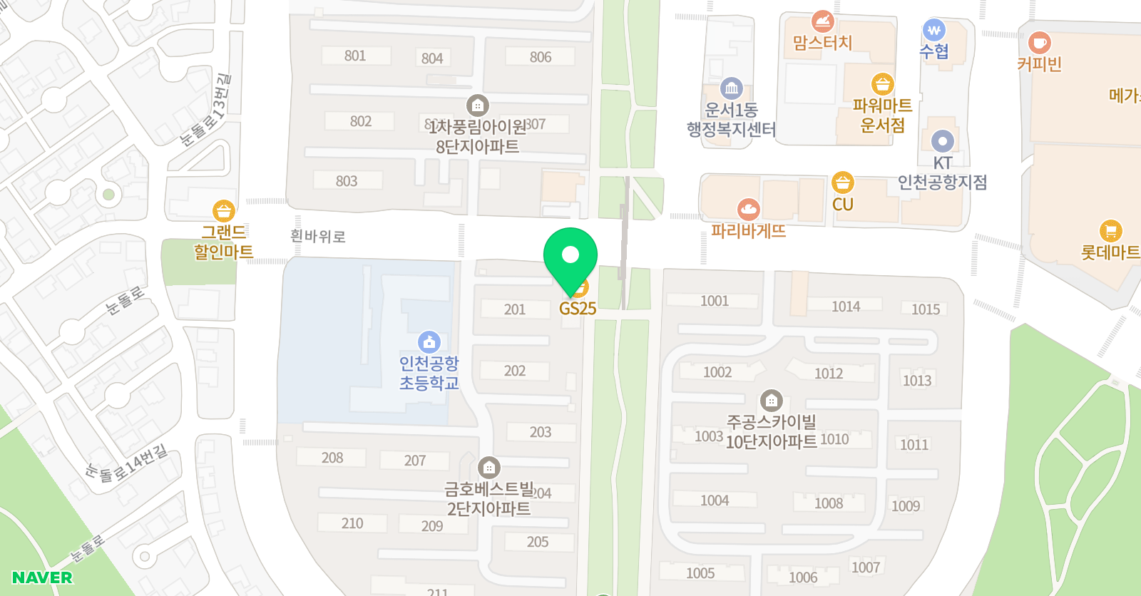 국가대표 태권스쿨 1관 위치
