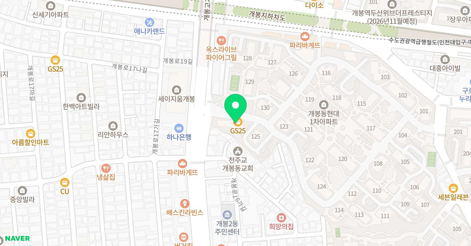 순 미술학원 위치