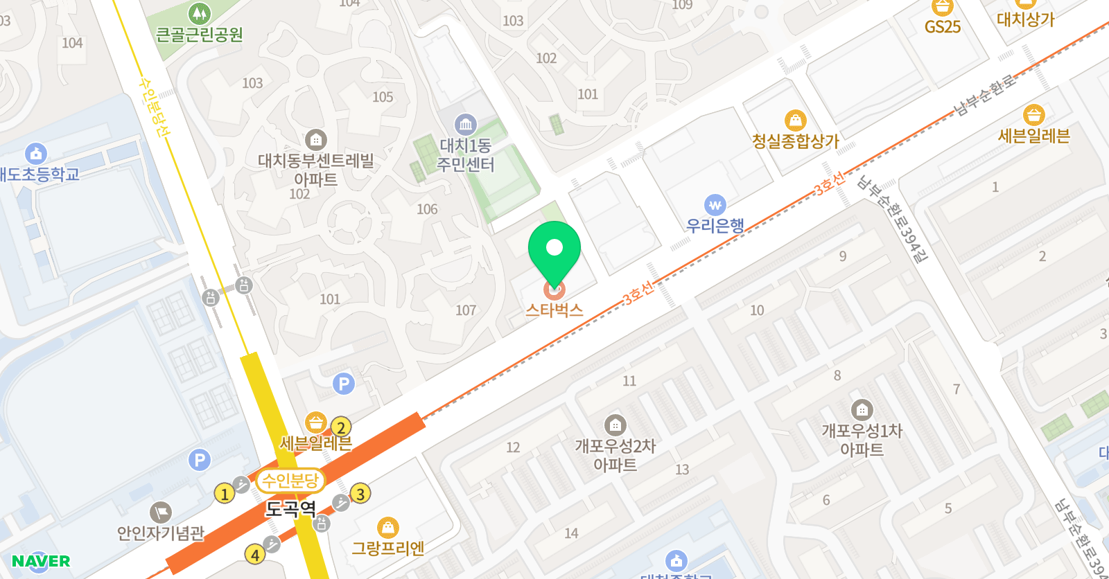 아하김일래 수학전문학원 위치