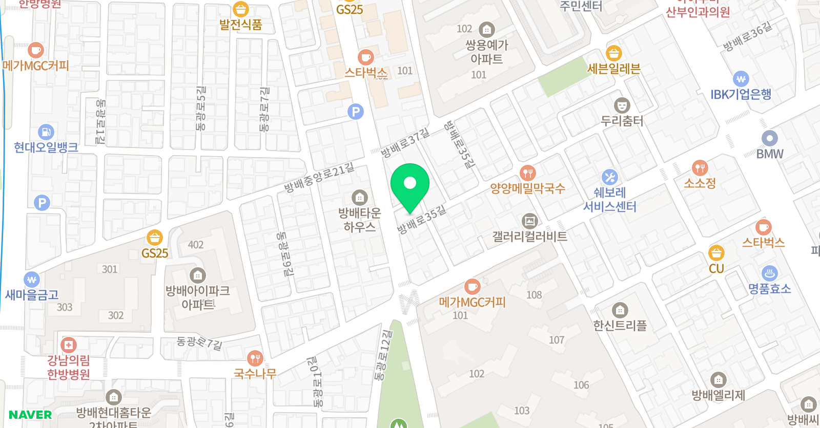 스포플러스 위치