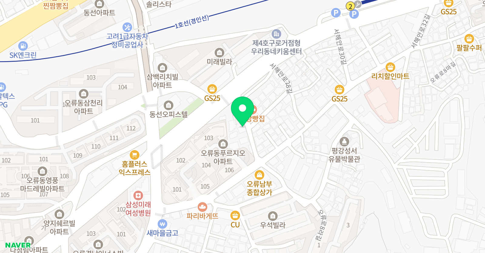 누리에듀 공부방 위치