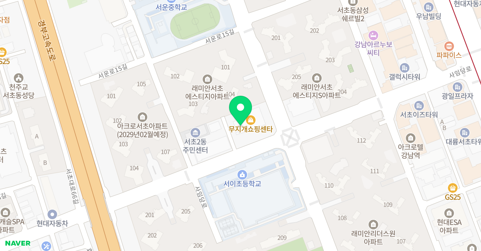 수학의길 학원 위치