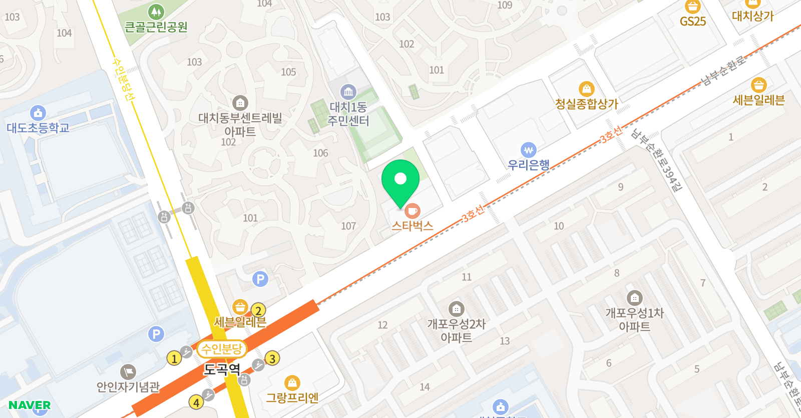 지니엠 학원 위치