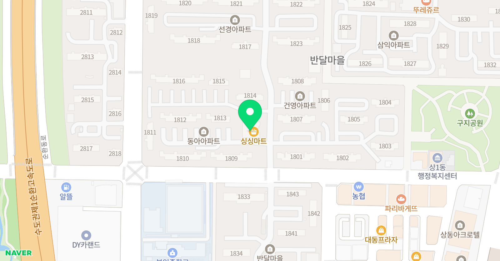 토킹스타 반달캠퍼스 위치
