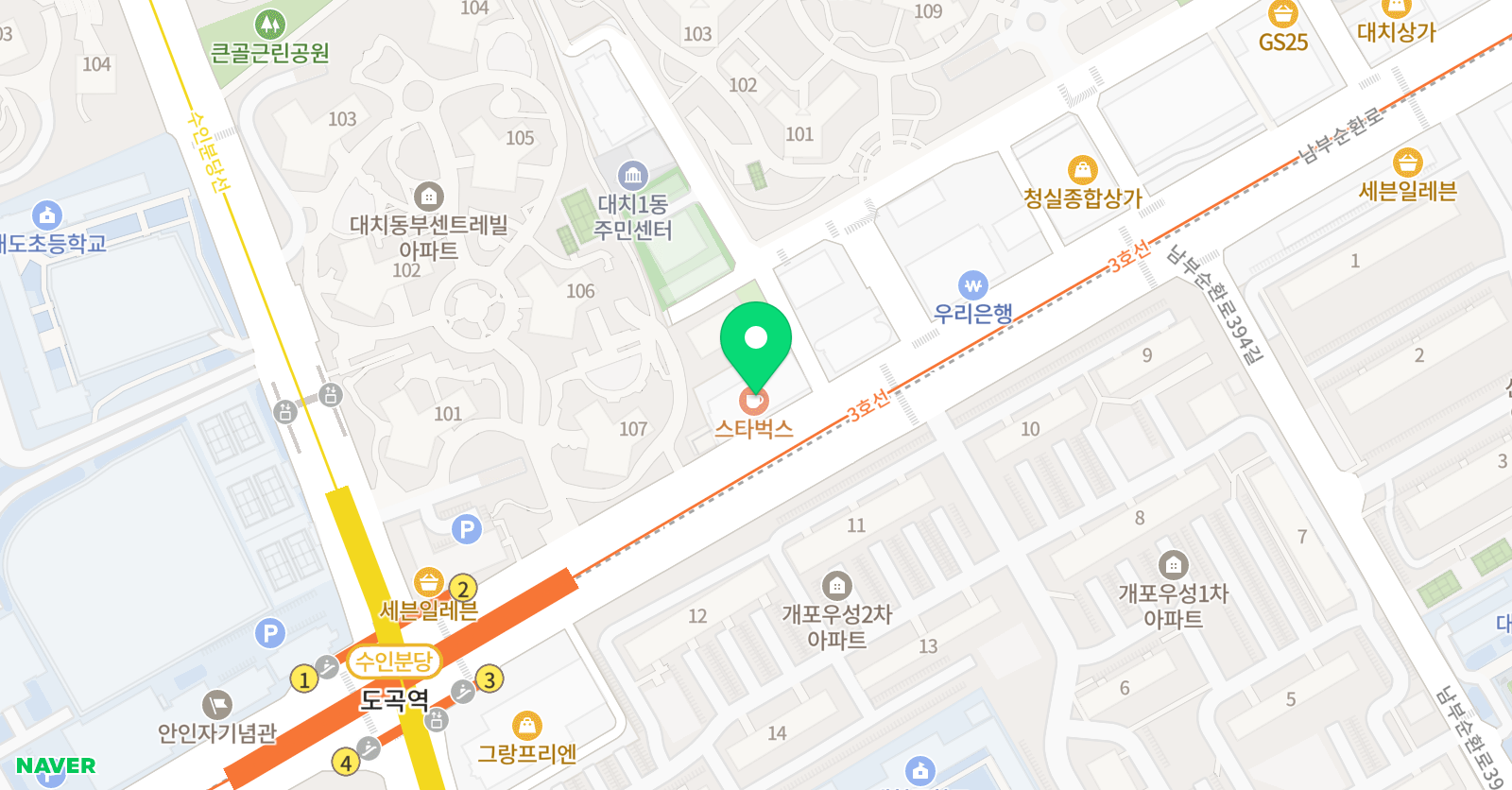 테스트 위치