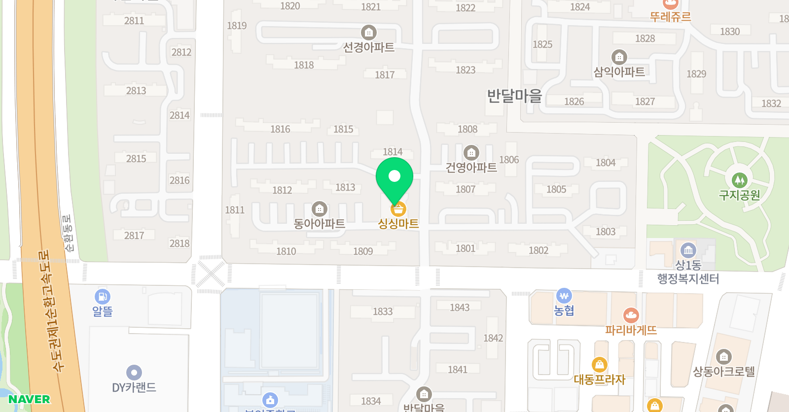 아하 수학학원 위치
