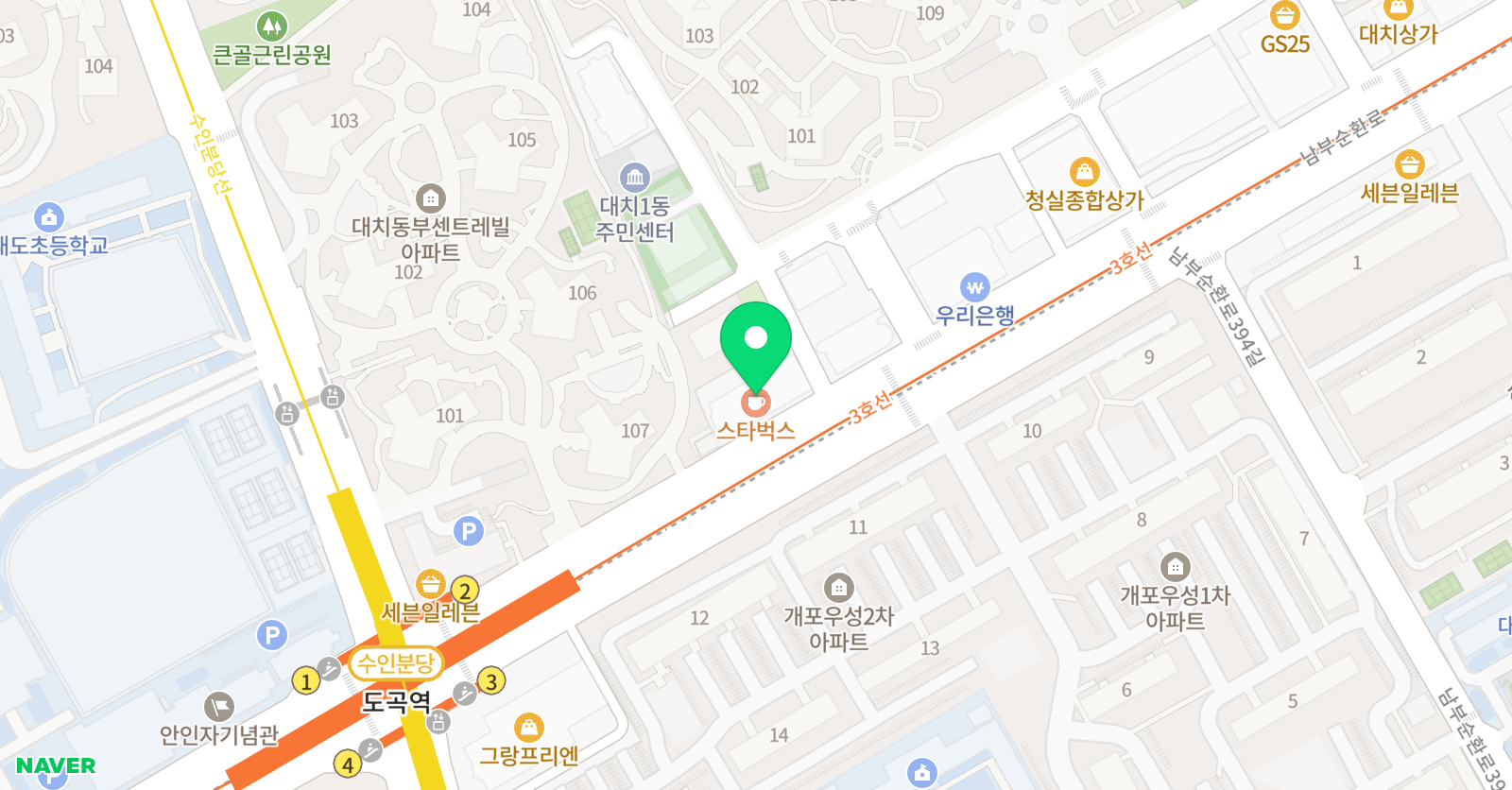 지니 국어논술학원 위치