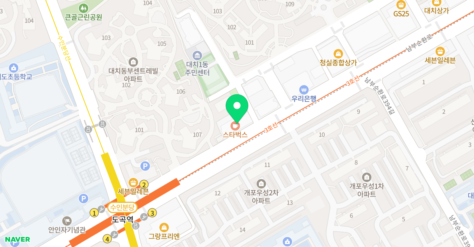 띵크앤리드 THE 대치 영어학원 위치