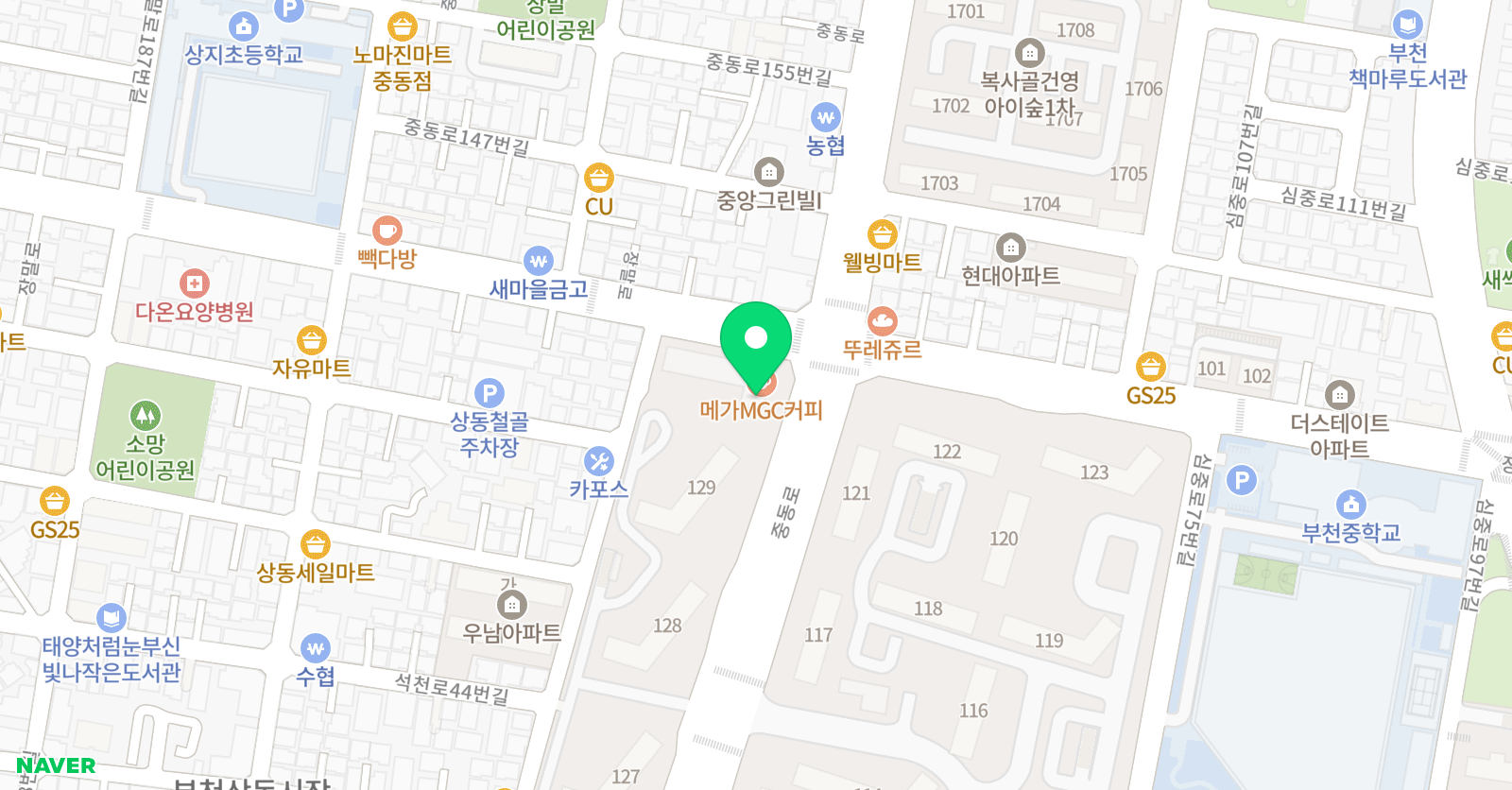 팰리스태권도 점프스타줄넘기클럽 학원 위치