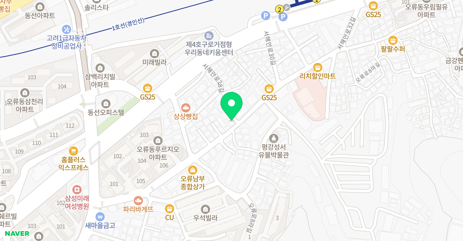 소나타 피아노 위치