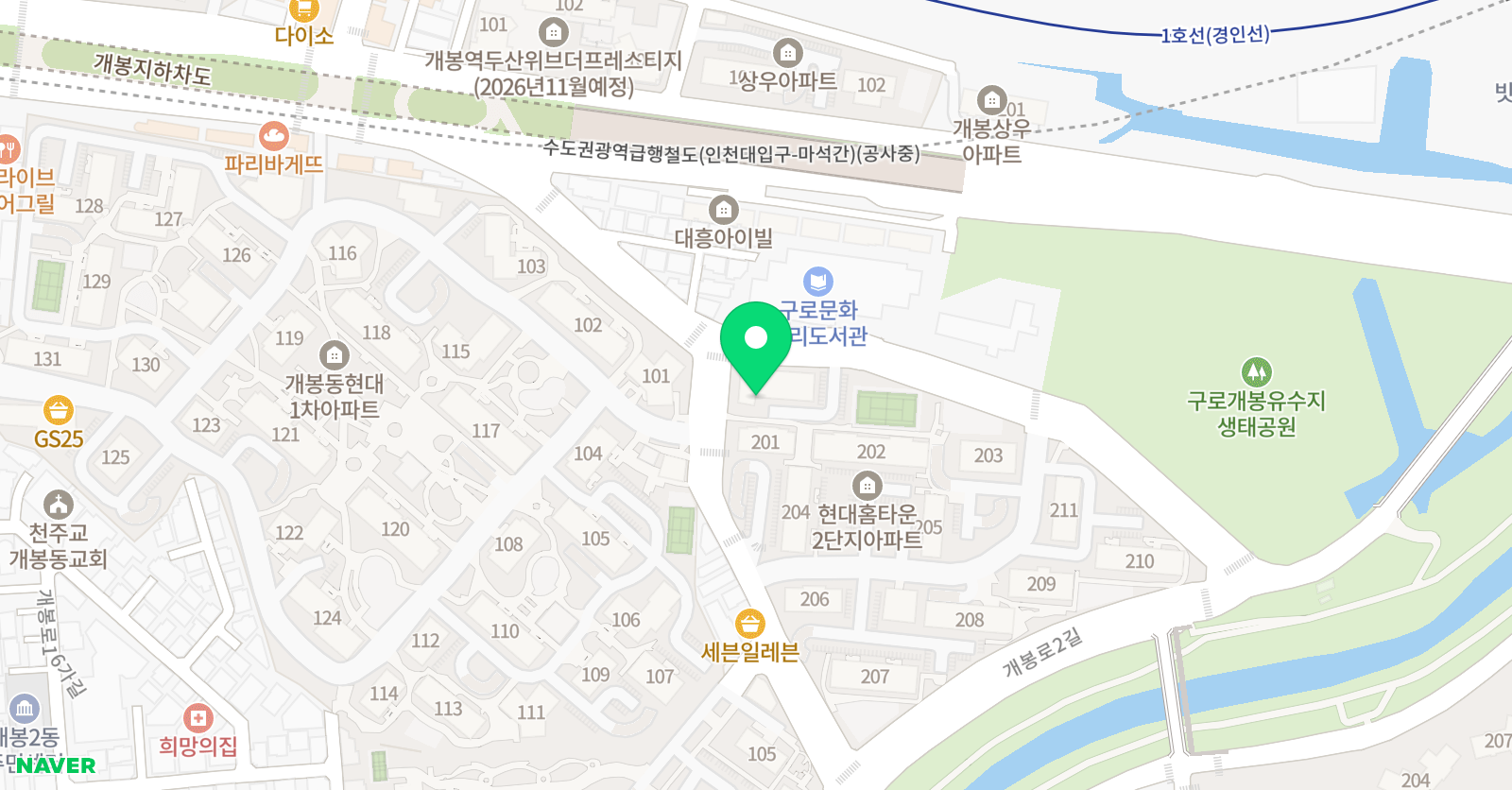 아이클랑 음악학원 위치