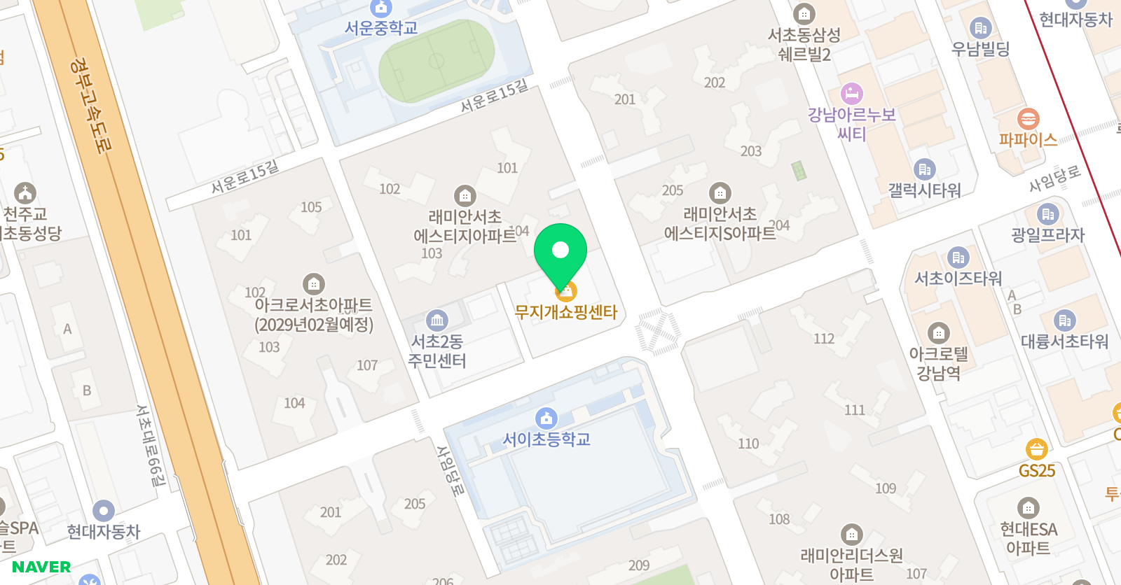 파머스 영어 서초캠퍼스 위치