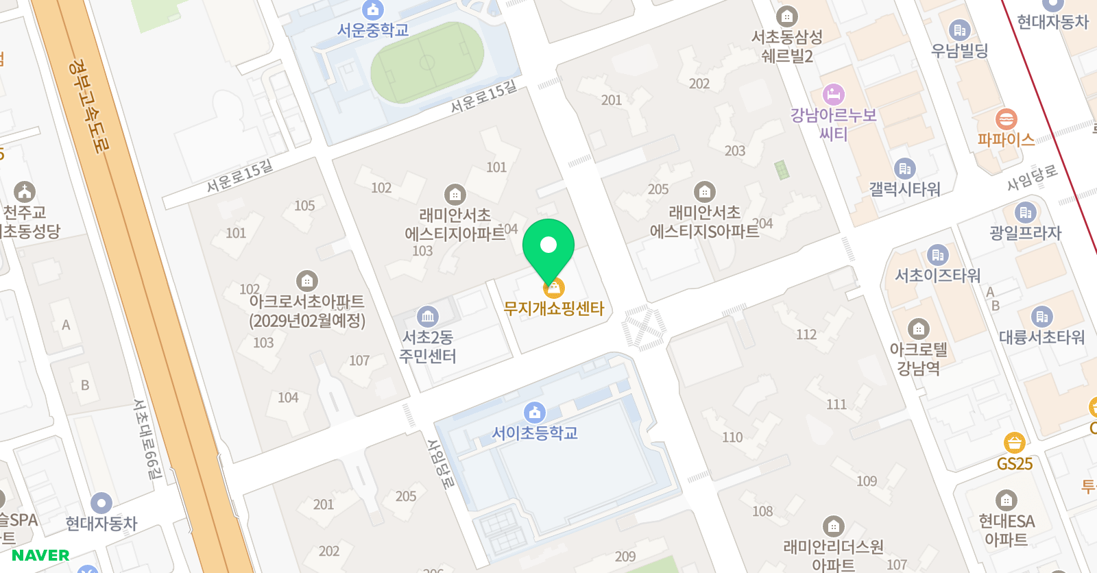 김해람 가야금병창연구소 위치