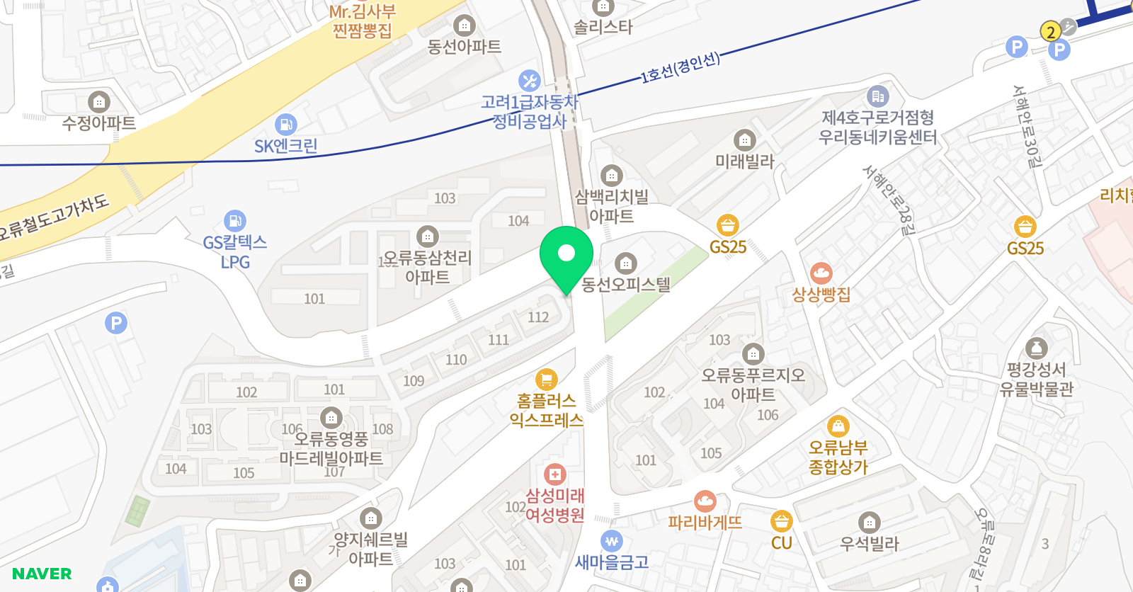 예음 피아노 위치