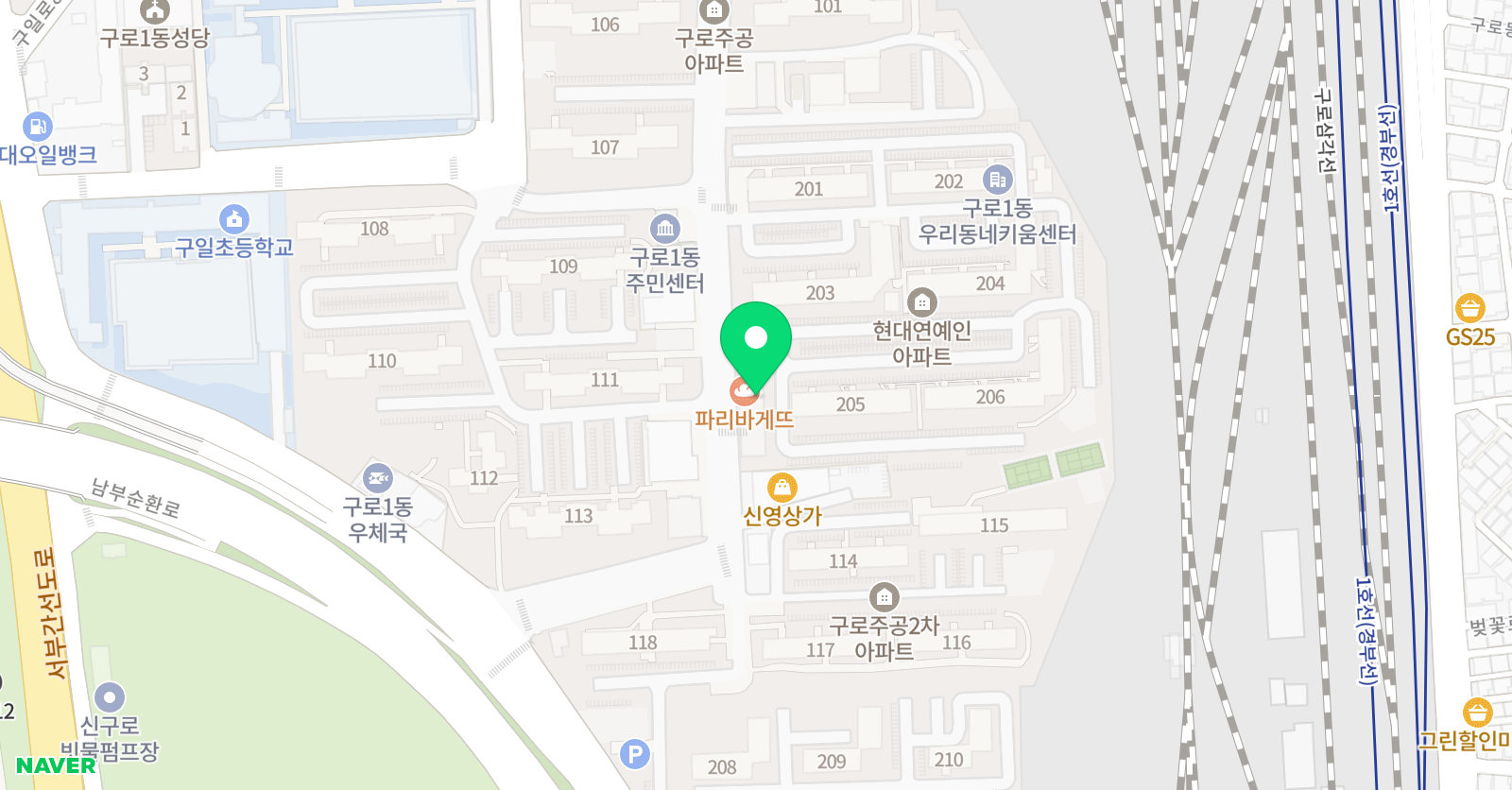 라움 음악교습소 위치