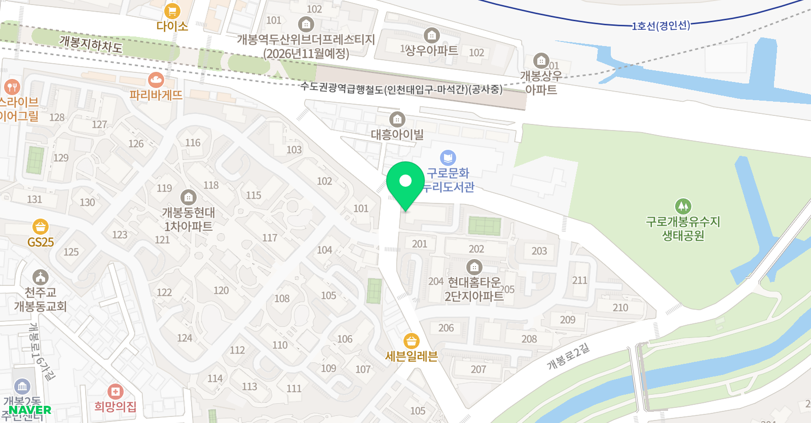 현대미술학원 위치