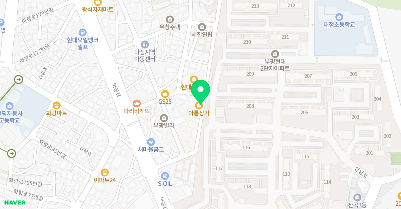 이든음악학원 위치