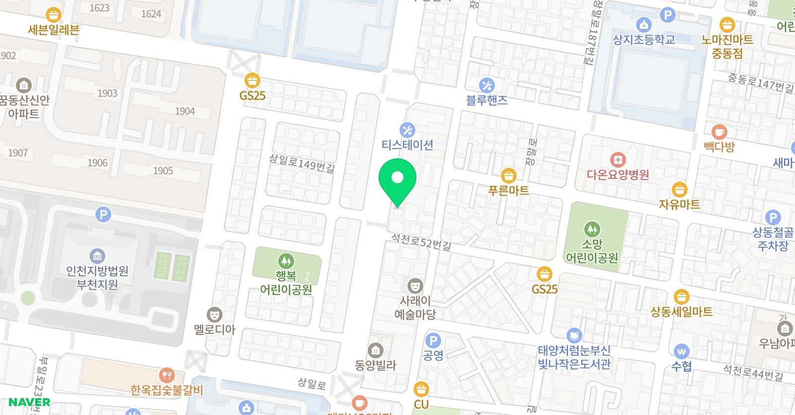 아이제이 영어보습학원 위치