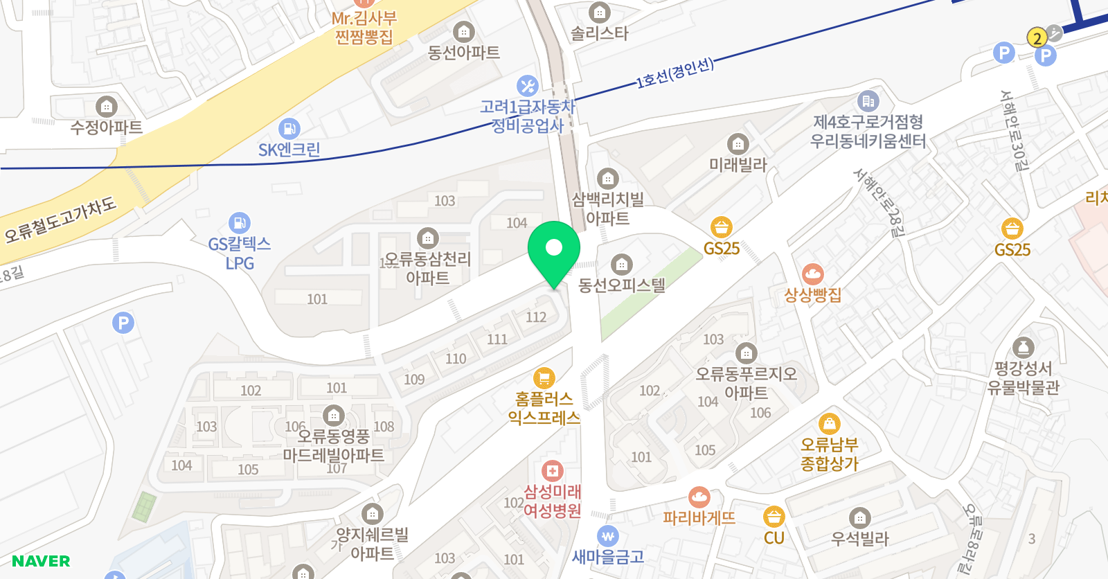 세상을두드리는 미술관 오류센터 위치