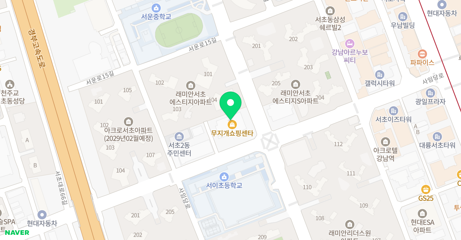 윤선생우리집앞 영어교실 서이서초교습소 위치