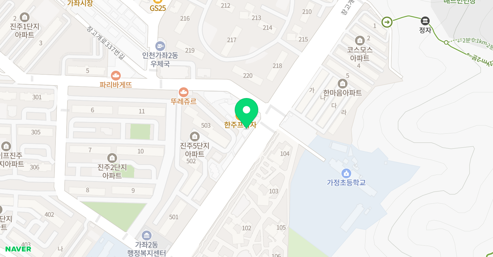 이레 음악학원 위치