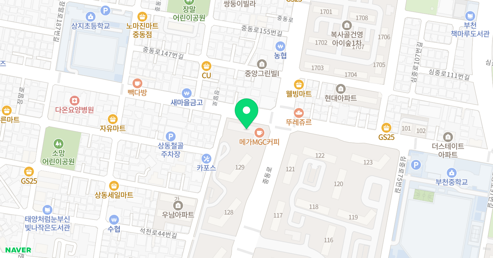 삼성 영어 중동팰리스교실 위치