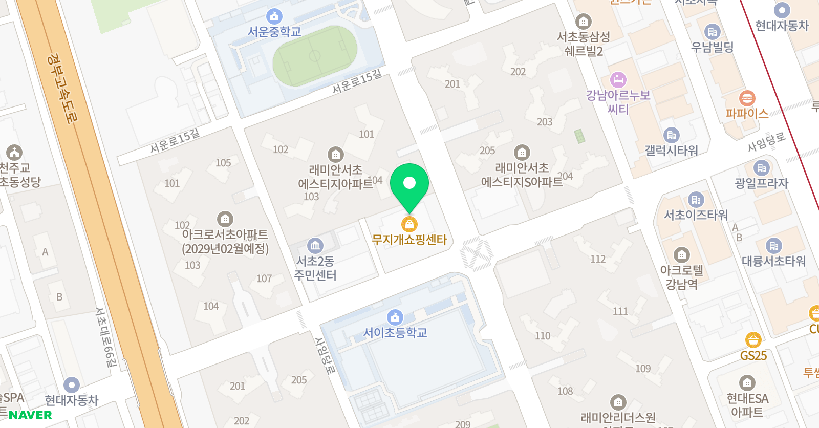 지니프라임 영어 위치