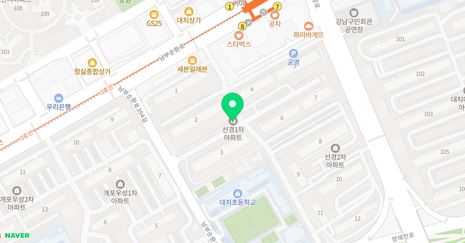 잉글리쉬로드 위치