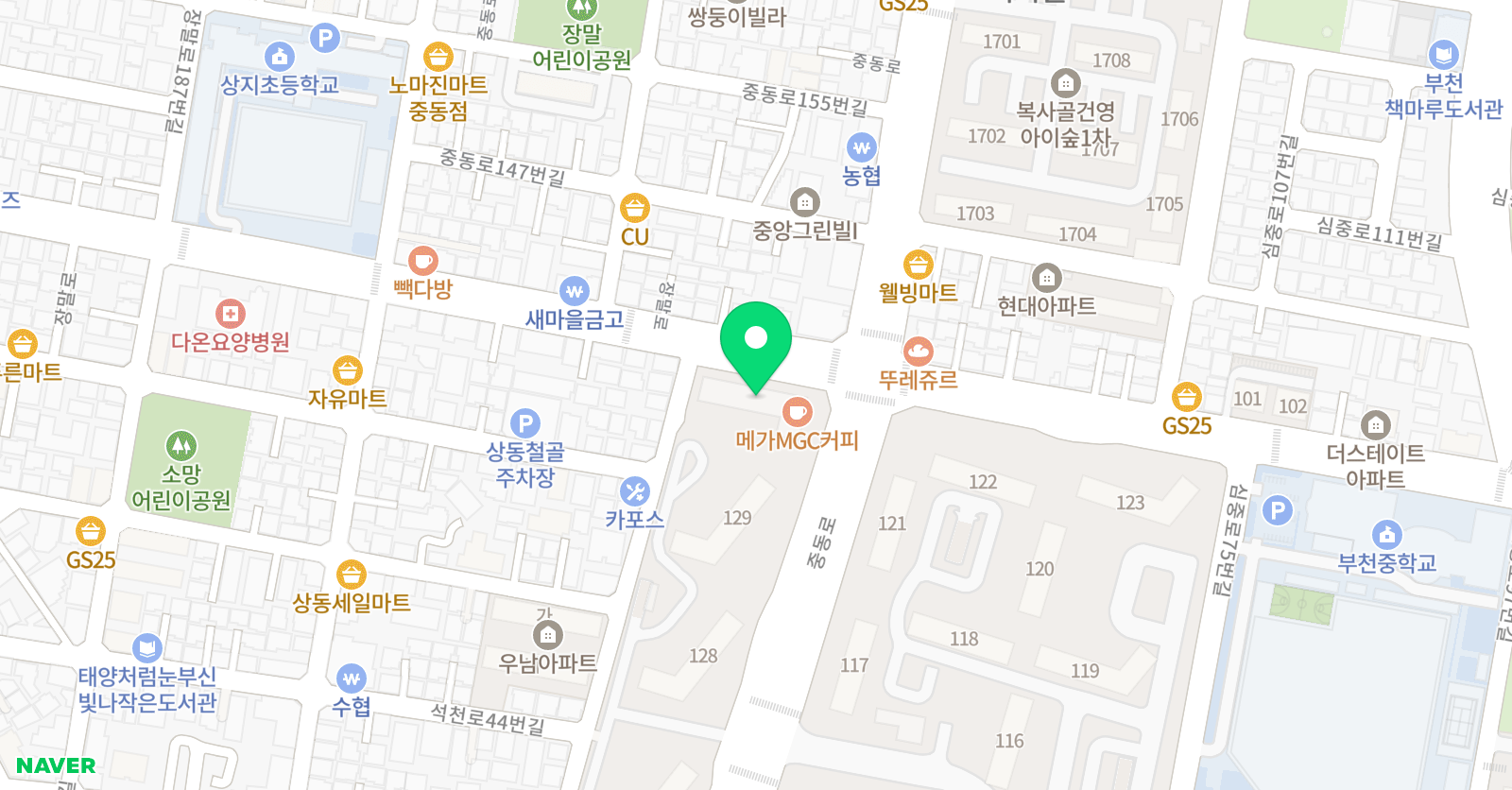 솔루니 부천중동교습소 위치