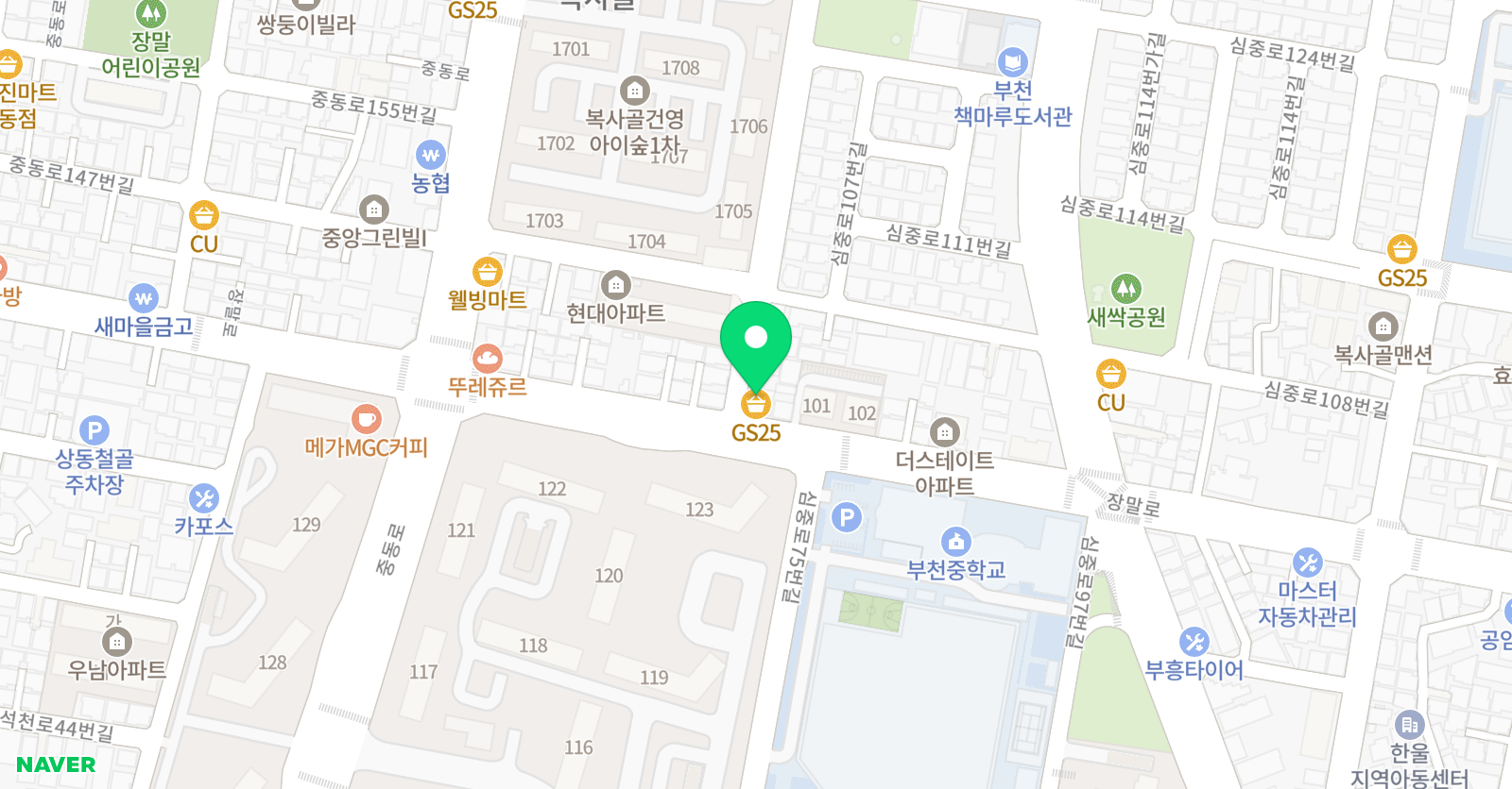 콕 수학&오드리 영어 보습학원 위치