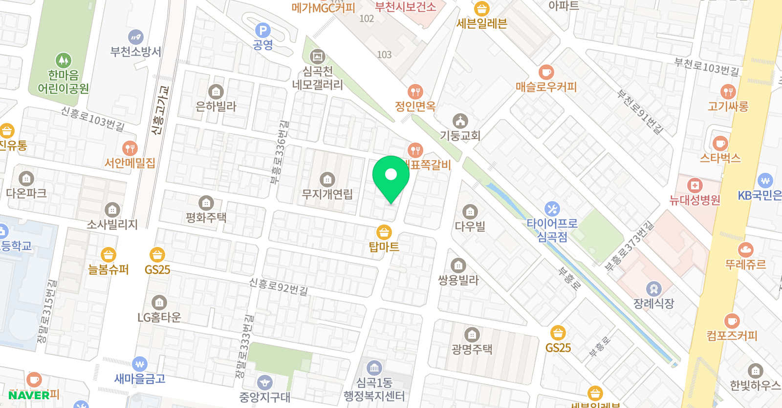 삼부 태권도 위치
