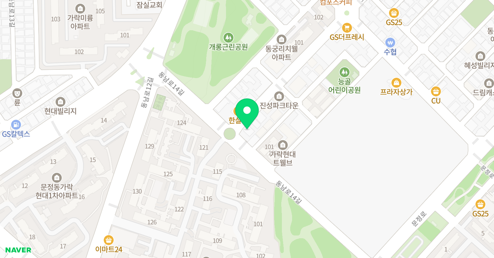 초이 피아노 음악교습소 위치