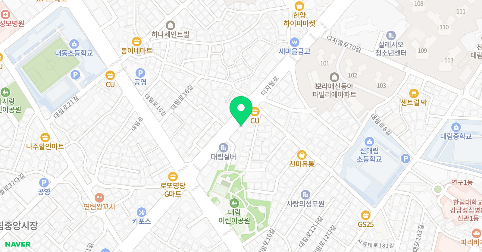 늘푸른태권스쿨 위치