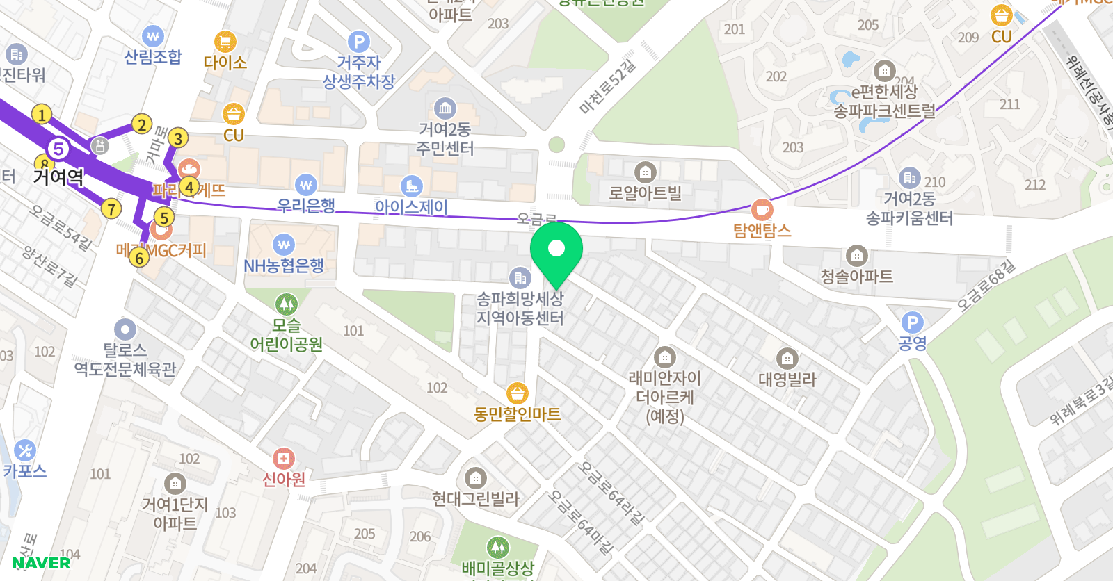 대한검도회 무검도관 위치