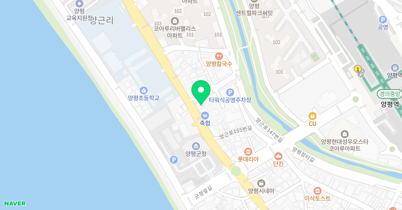 제임스리딩 양평 영어교습소 위치