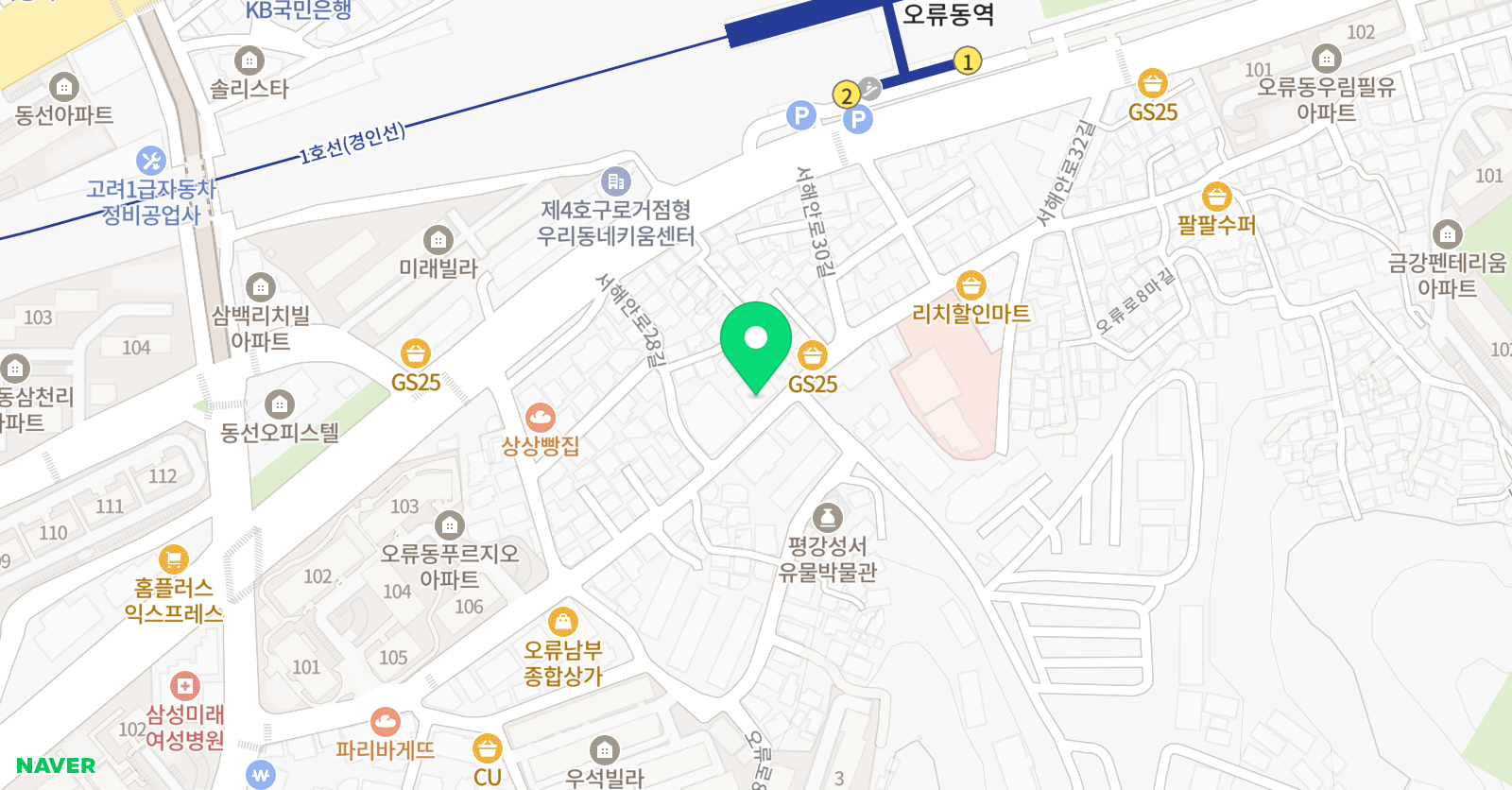 더프라임 학원 위치