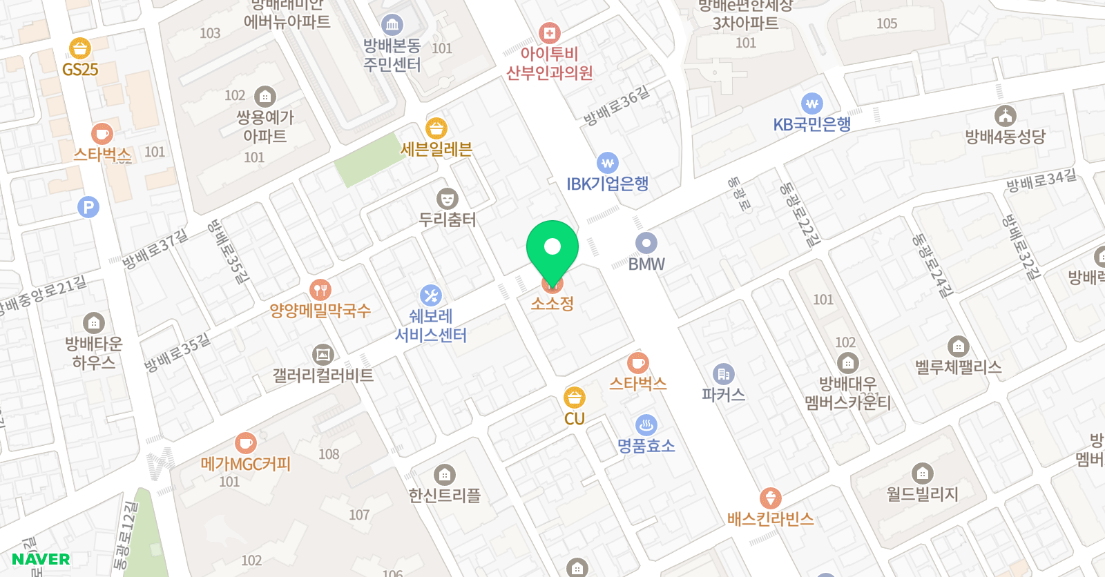 미래엔수학 서초브이하다 학원 위치