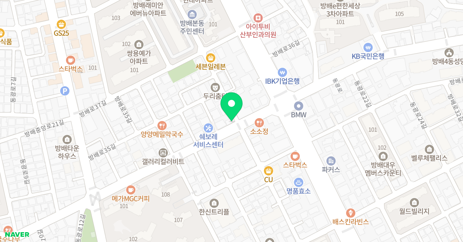 수학고래 수학교습소 위치