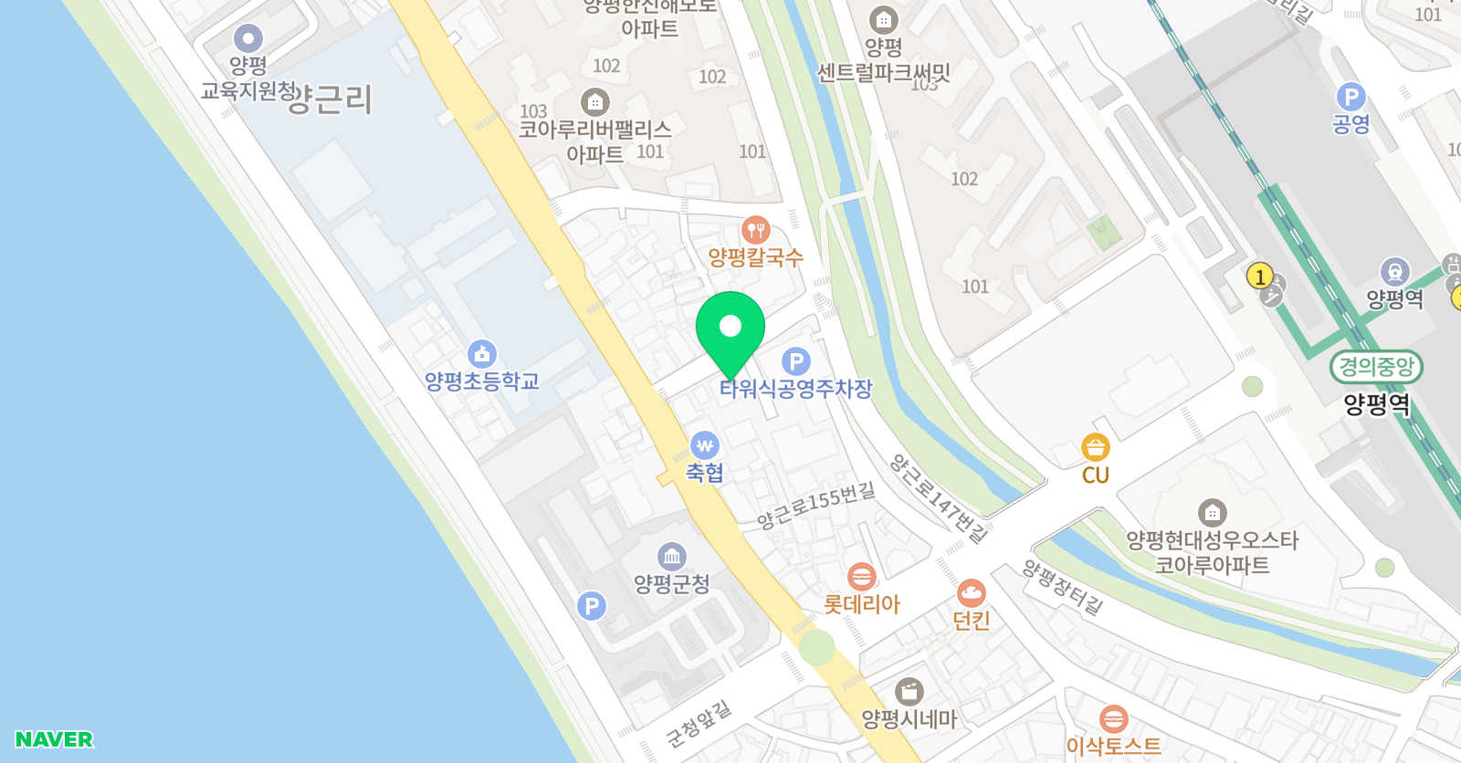 가온누리 용인 대 태권도장 위치