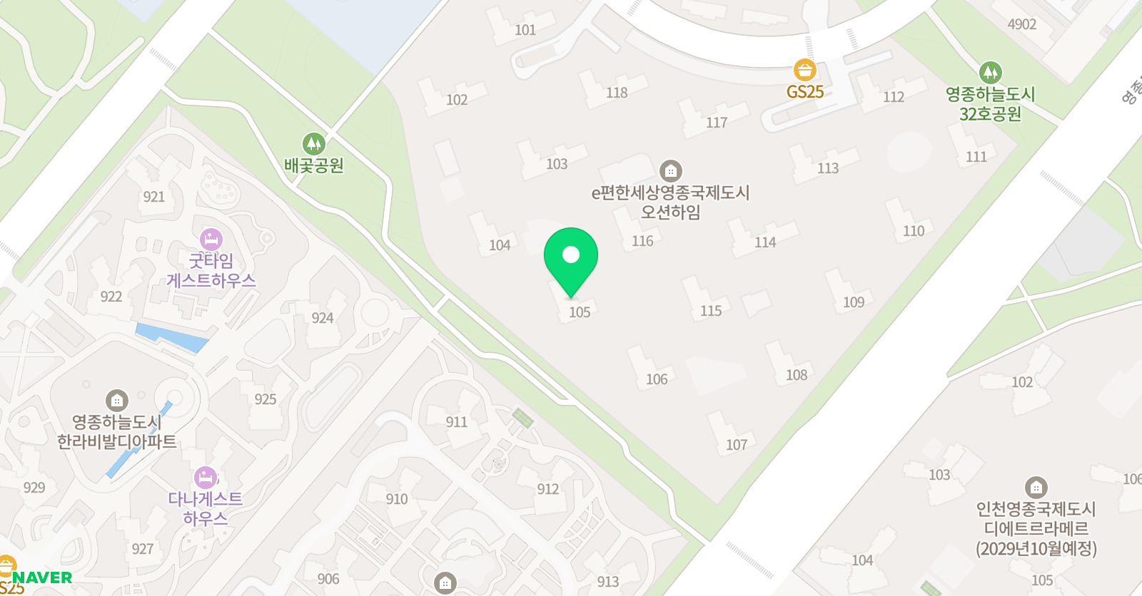 스마트해법 수학 하늘도시e편한세상점 위치