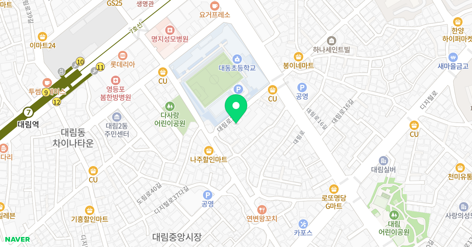 눈높이러닝센터 대동학원 위치
