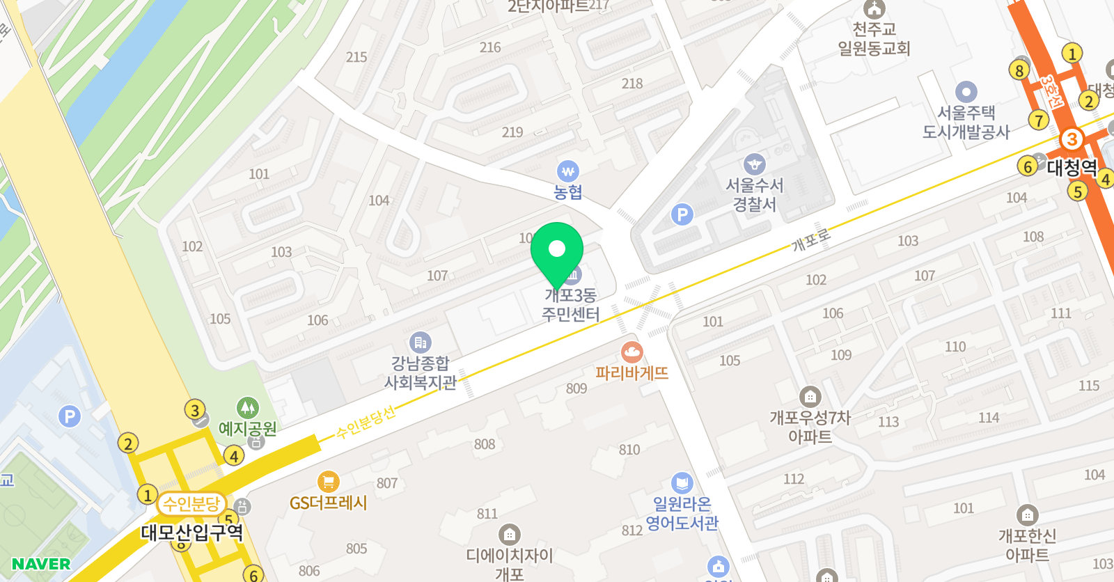 라하잉글리시 개포직영점 위치