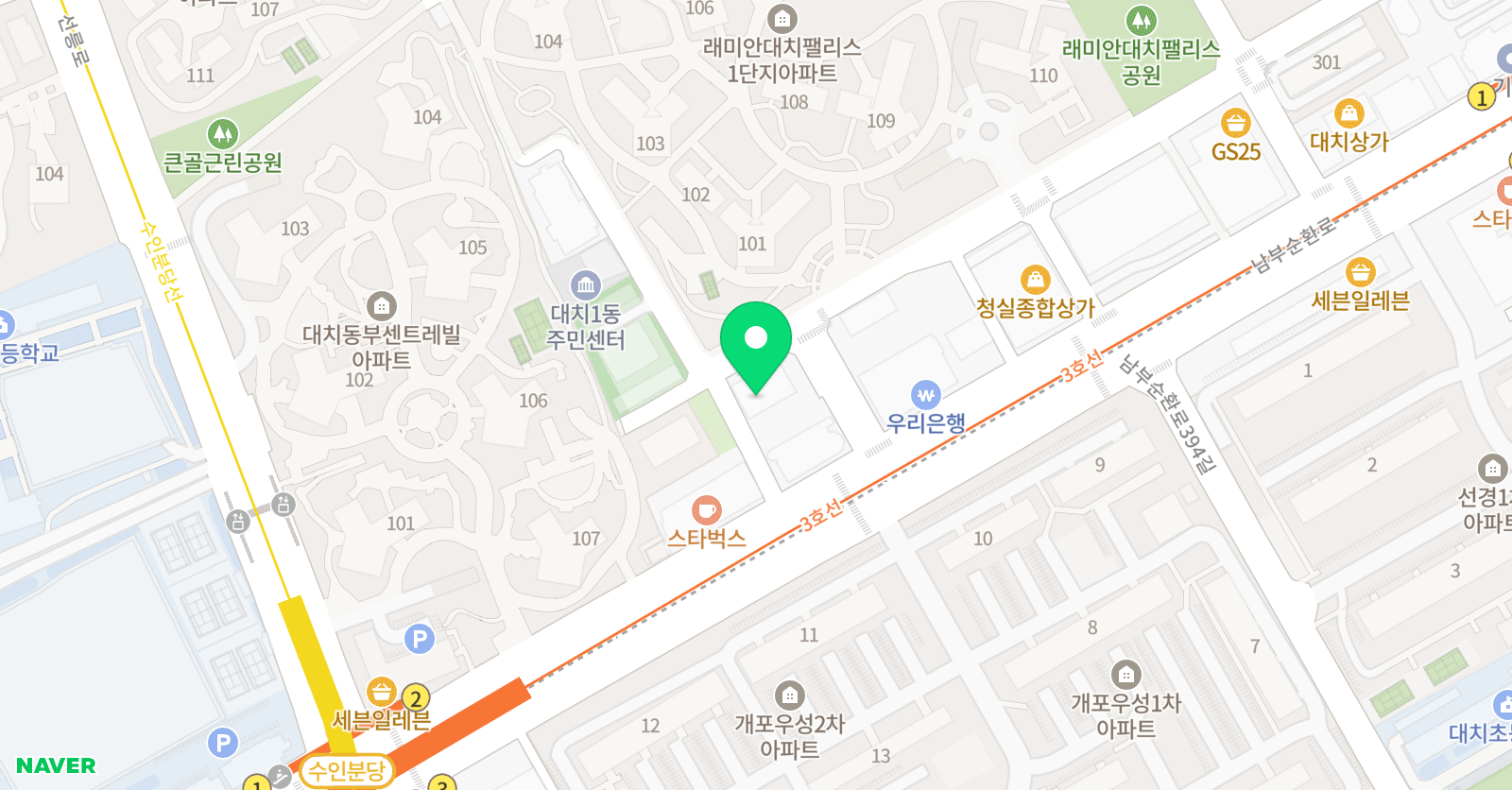 매그너스 수학학원 위치