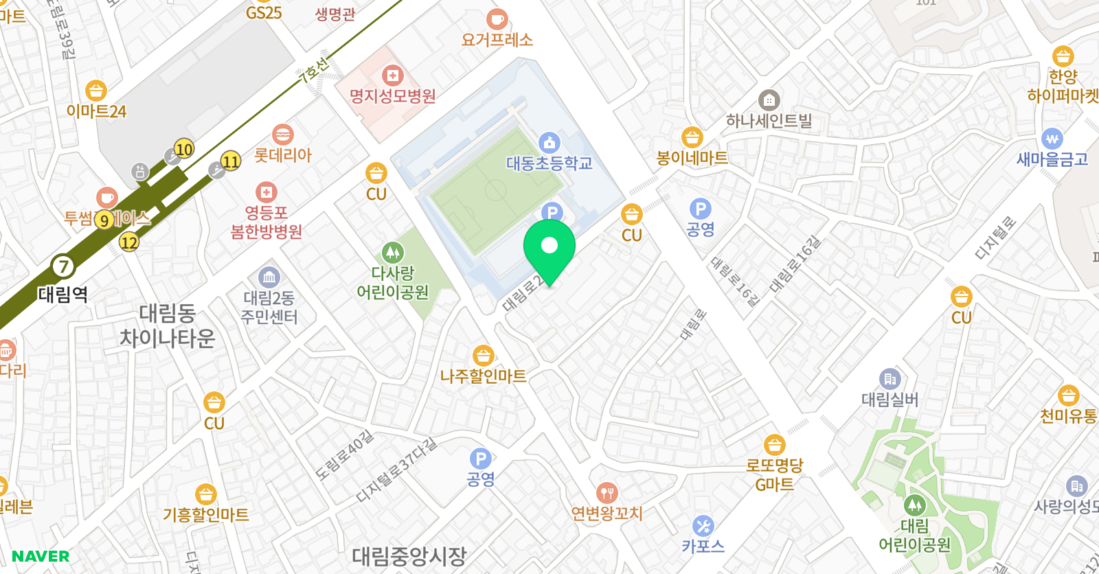 용인대영웅 태권도장 위치